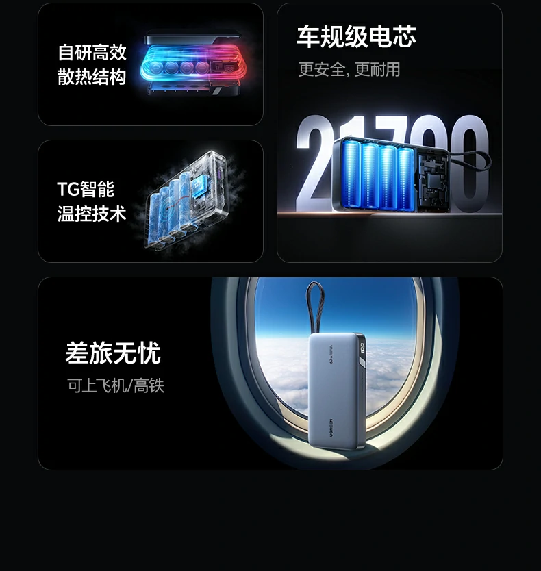 意昂2-全球领先的消费电子科技品牌