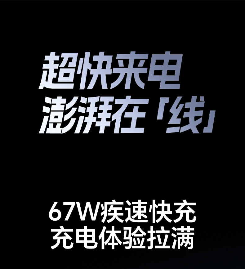 意昂2-全球领先的消费电子科技品牌