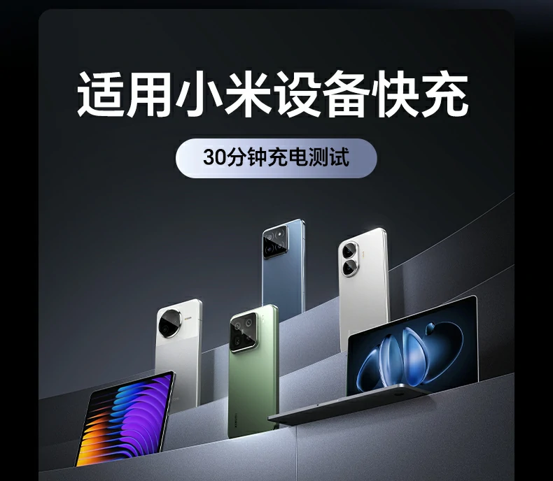 意昂2-全球领先的消费电子科技品牌