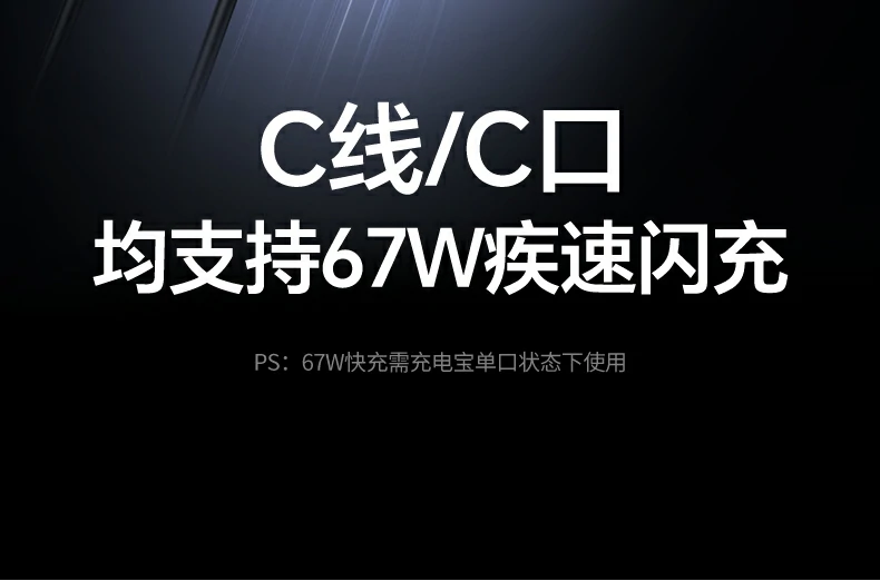 意昂2-全球领先的消费电子科技品牌