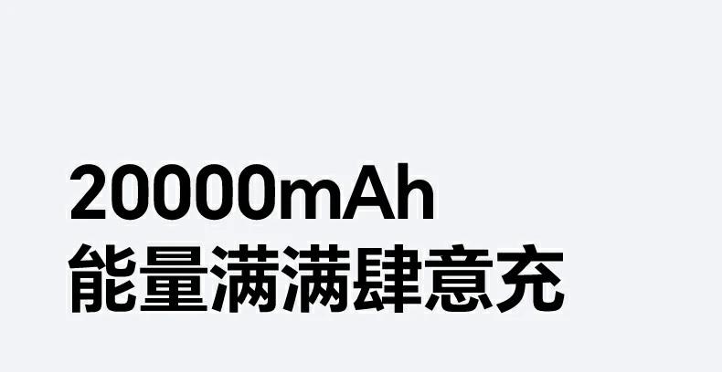 意昂2-全球领先的消费电子科技品牌