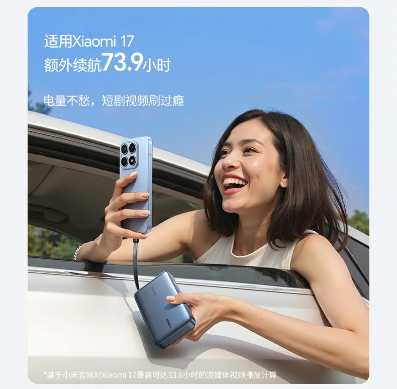 意昂2-全球领先的消费电子科技品牌