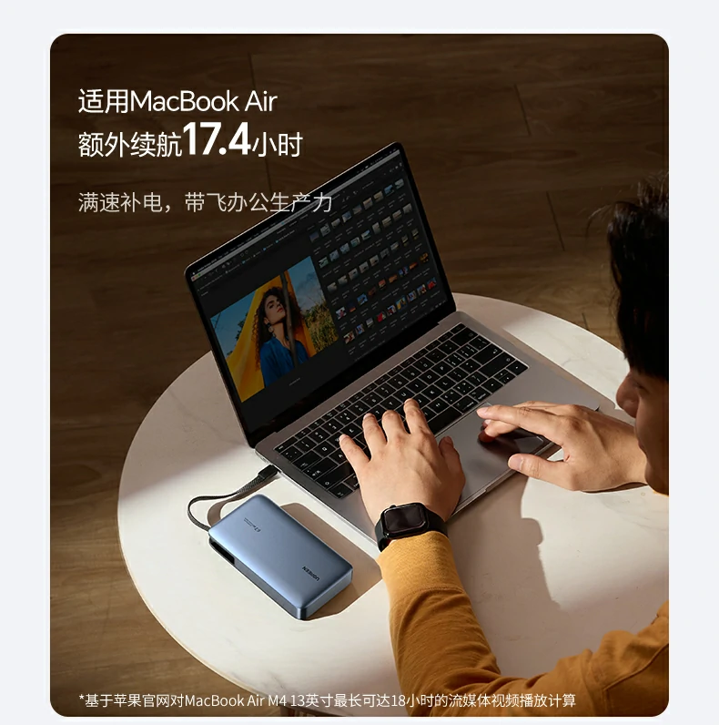 意昂2-全球领先的消费电子科技品牌