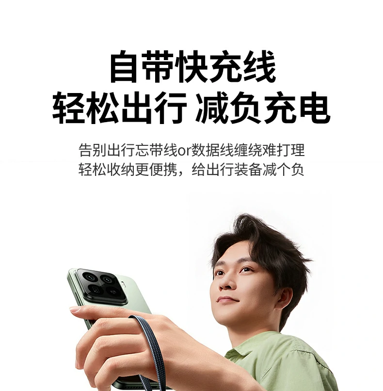 意昂2-全球领先的消费电子科技品牌