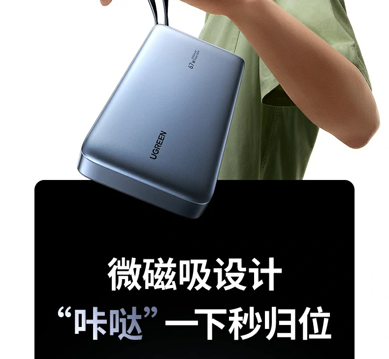 意昂2-全球领先的消费电子科技品牌