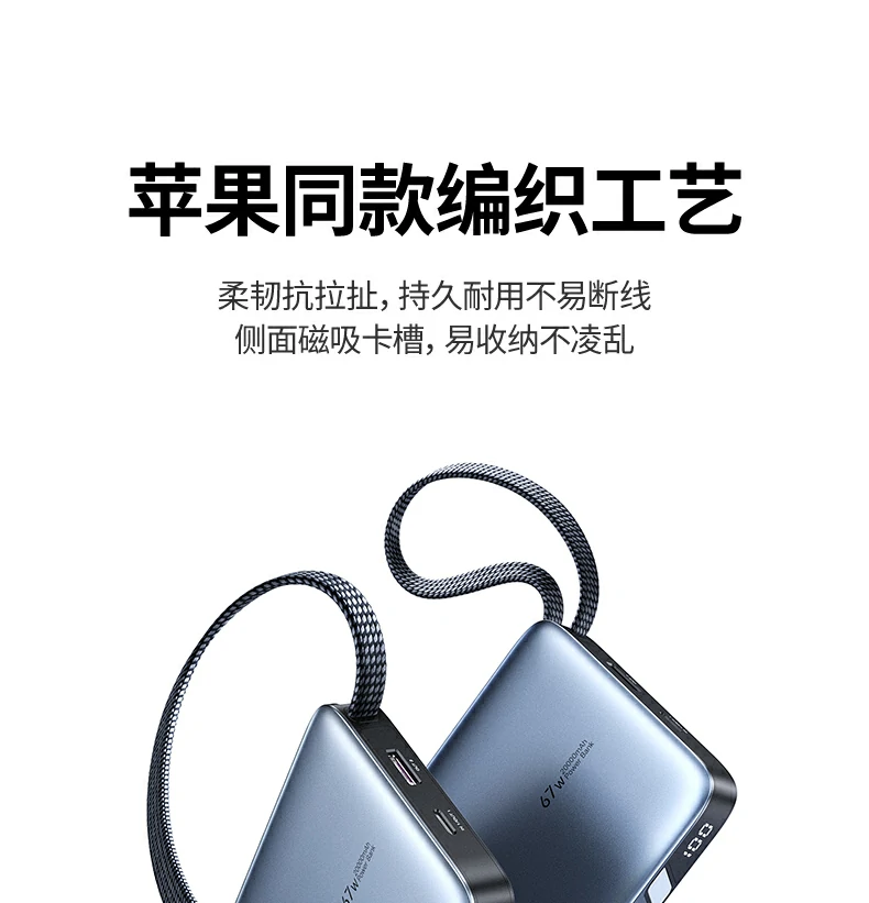 意昂2-全球领先的消费电子科技品牌