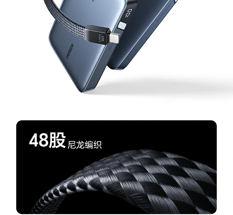 意昂2-全球领先的消费电子科技品牌