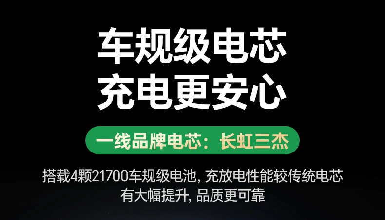 意昂2-全球领先的消费电子科技品牌
