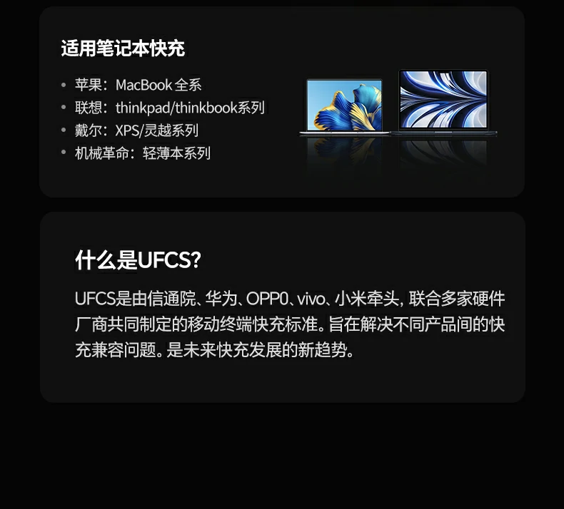 意昂2-全球领先的消费电子科技品牌