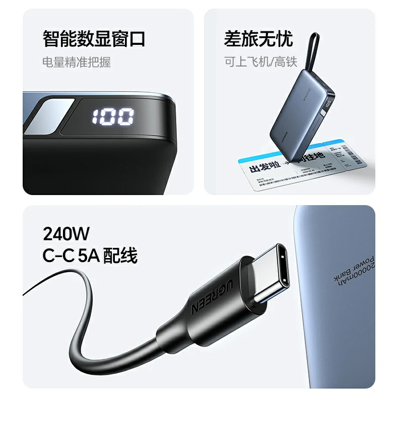 意昂2-全球领先的消费电子科技品牌