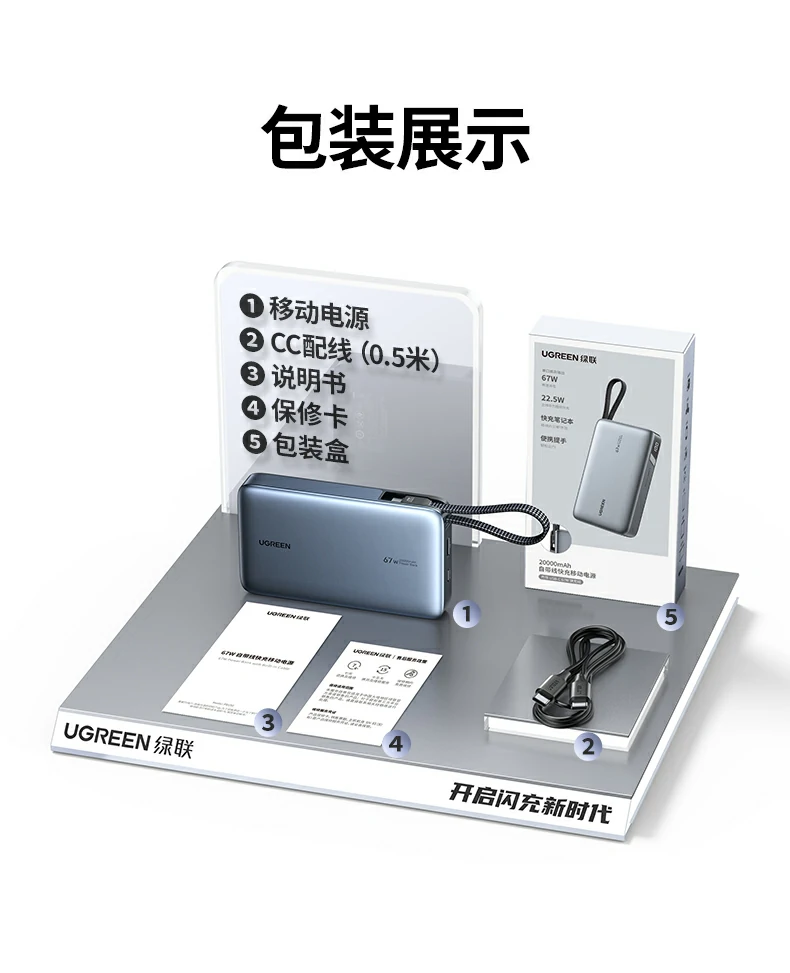 意昂2-全球领先的消费电子科技品牌