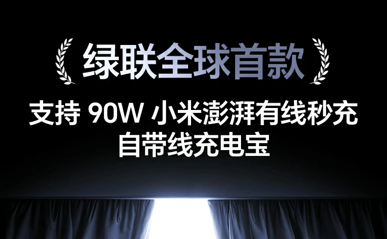 意昂2-品质新体验,数码选意昂2