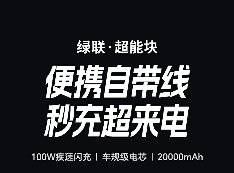 意昂2-品质新体验,数码选意昂2