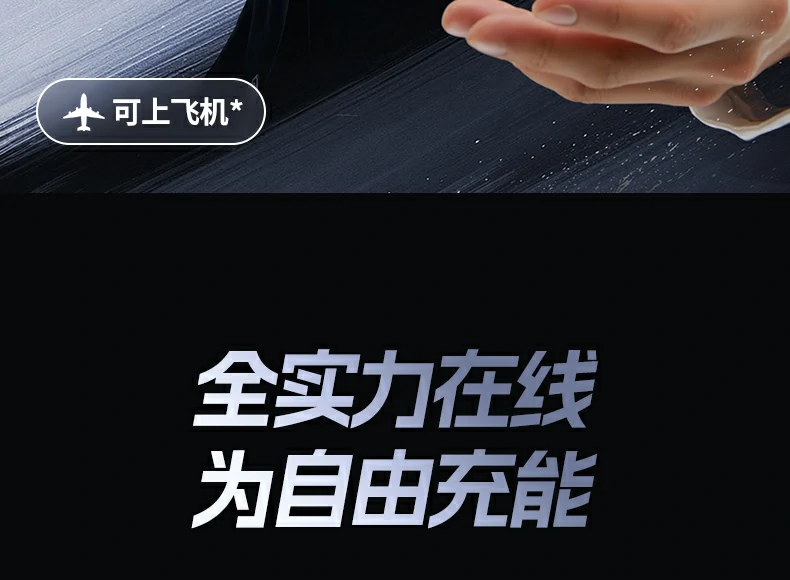 意昂2-品质新体验,数码选意昂2