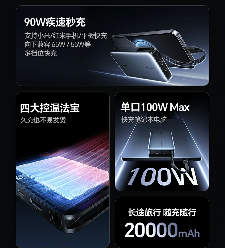 意昂2-品质新体验,数码选意昂2