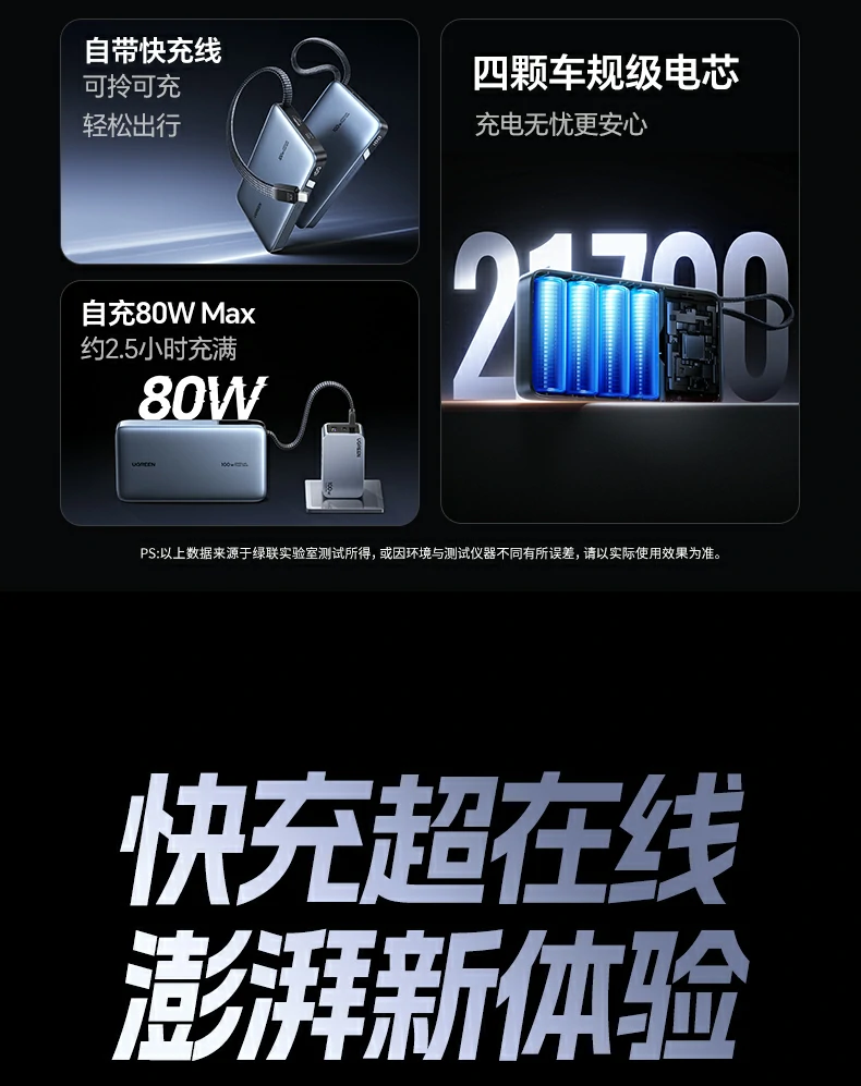 意昂2-品质新体验,数码选意昂2
