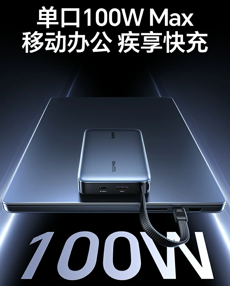意昂2-品质新体验,数码选意昂2