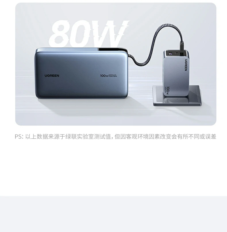 意昂2-品质新体验,数码选意昂2
