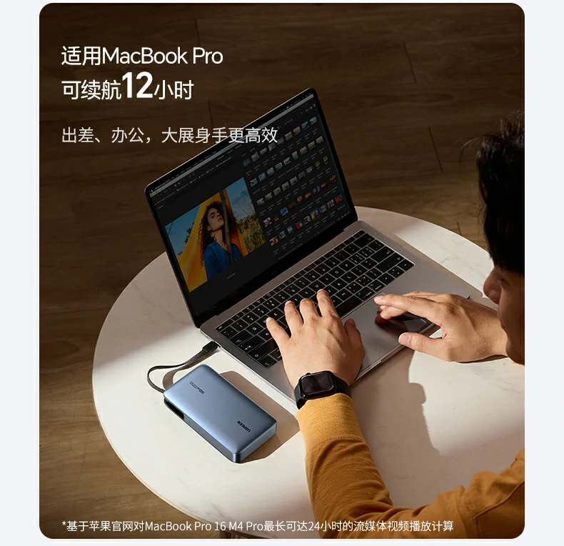 意昂2-品质新体验,数码选意昂2