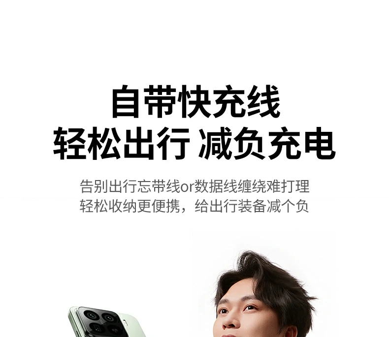 意昂2-品质新体验,数码选意昂2