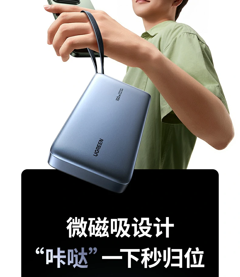 意昂2-品质新体验,数码选意昂2