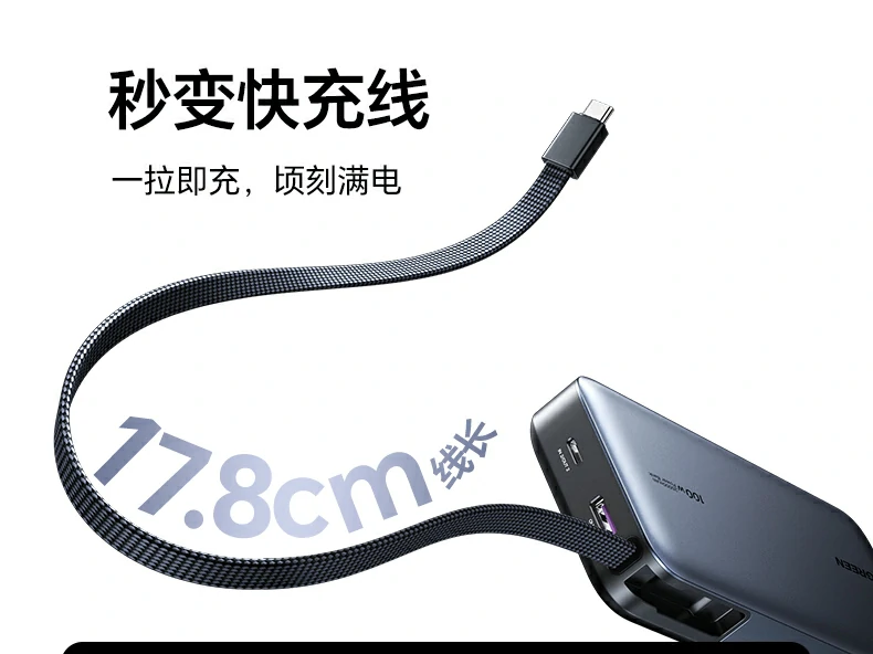 意昂2-品质新体验,数码选意昂2