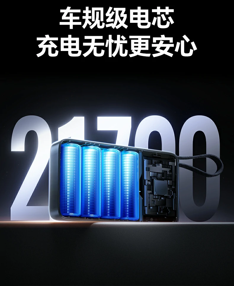 意昂2-品质新体验,数码选意昂2