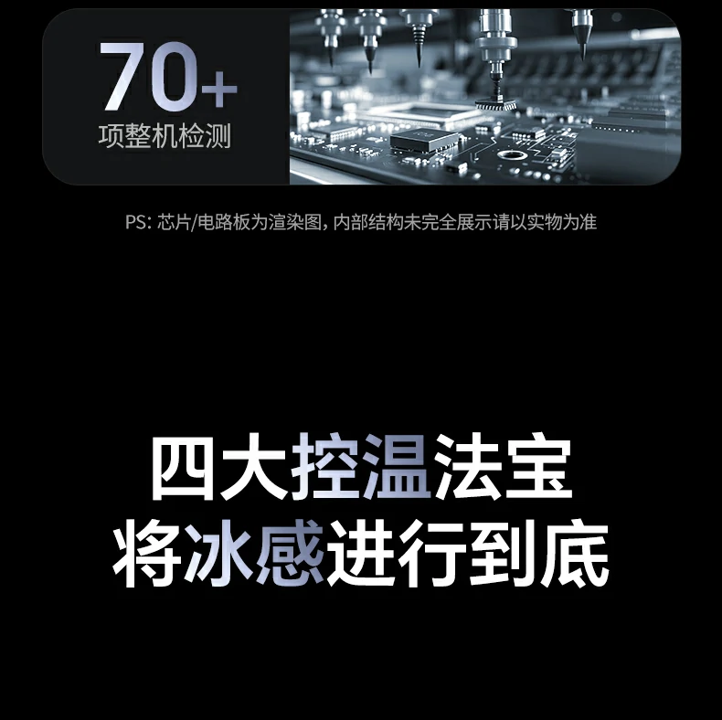 意昂2-品质新体验,数码选意昂2