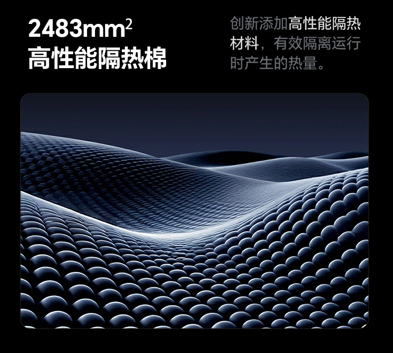 意昂2-品质新体验,数码选意昂2