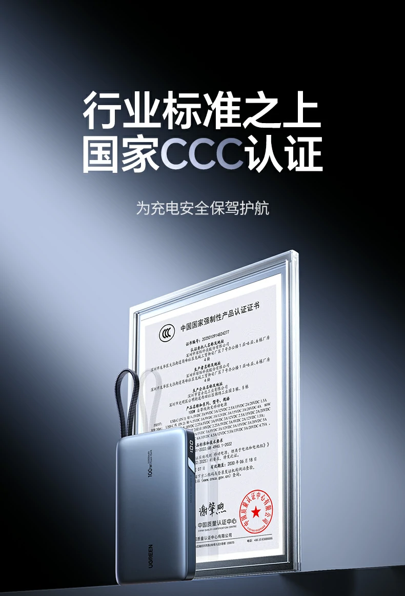 意昂2-品质新体验,数码选意昂2