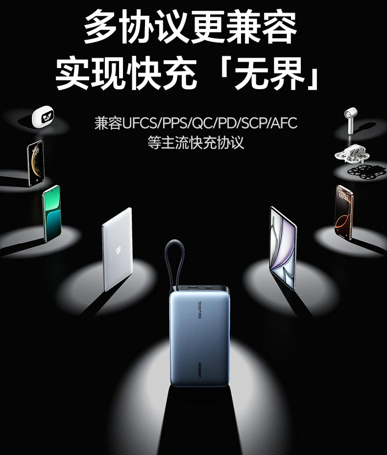 意昂2-品质新体验,数码选意昂2