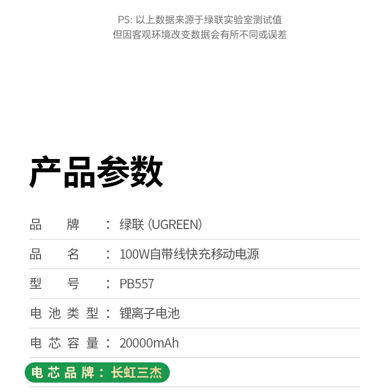 意昂2-品质新体验,数码选意昂2