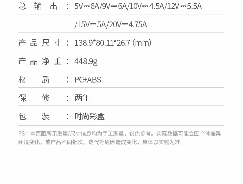 意昂2-品质新体验,数码选意昂2