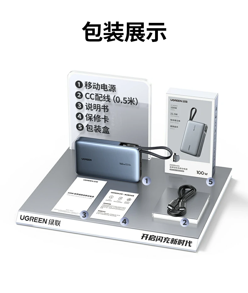 意昂2-品质新体验,数码选意昂2