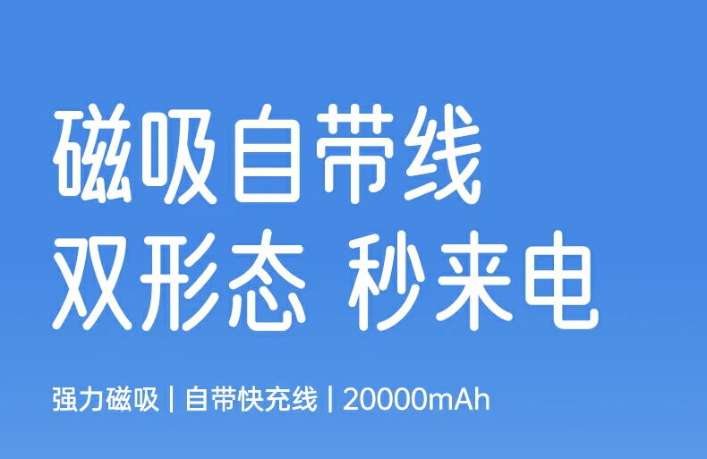 意昂2-品质新体验,数码选意昂2