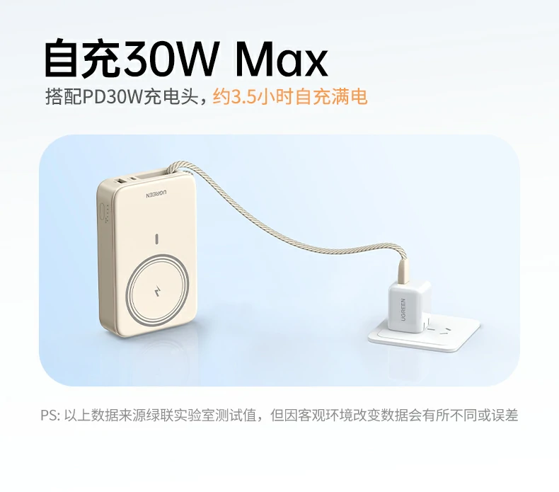 意昂2-品质新体验,数码选意昂2