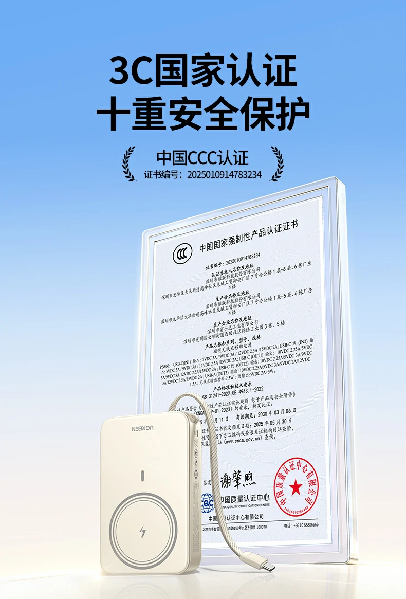 意昂2-品质新体验,数码选意昂2