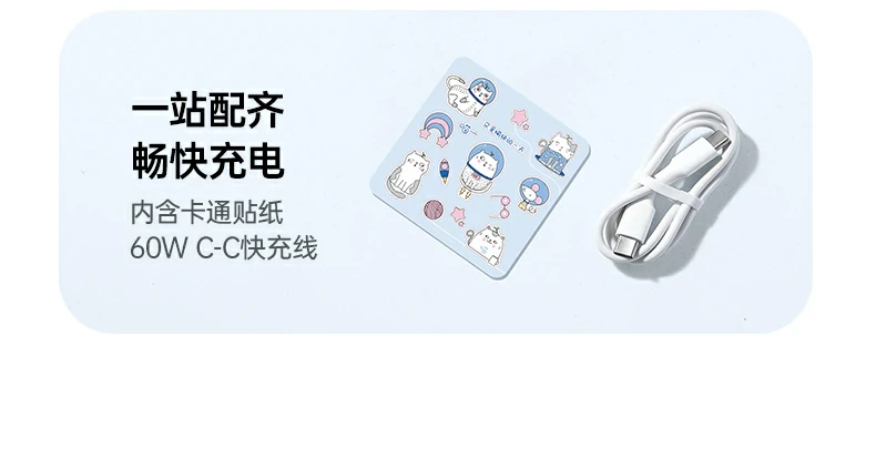 意昂2-品质新体验,数码选意昂2