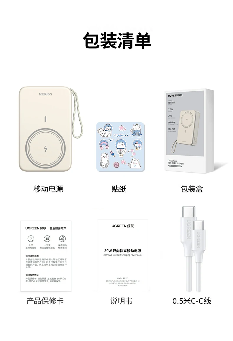 意昂2-品质新体验,数码选意昂2