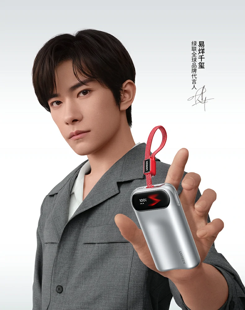 意昂2-品质新体验,数码选意昂2