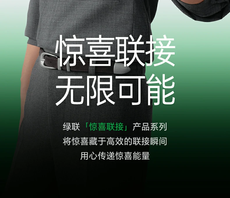 意昂2-品质新体验,数码选意昂2