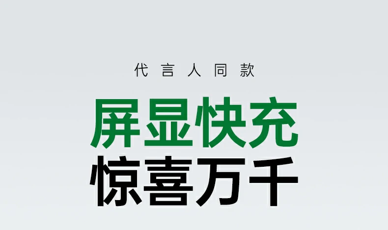 意昂2-品质新体验,数码选意昂2