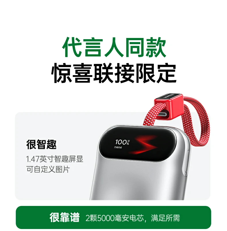 意昂2-品质新体验,数码选意昂2