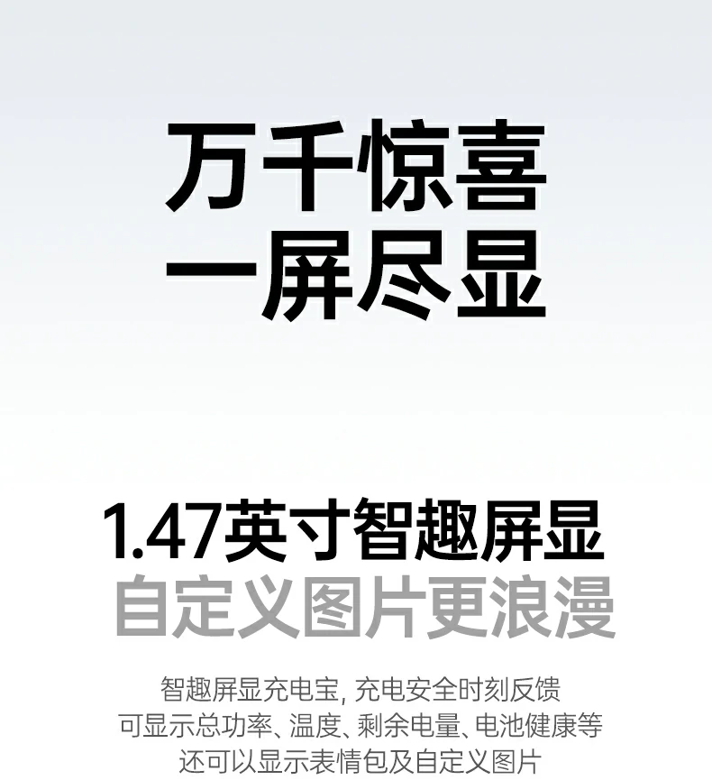 意昂2-品质新体验,数码选意昂2