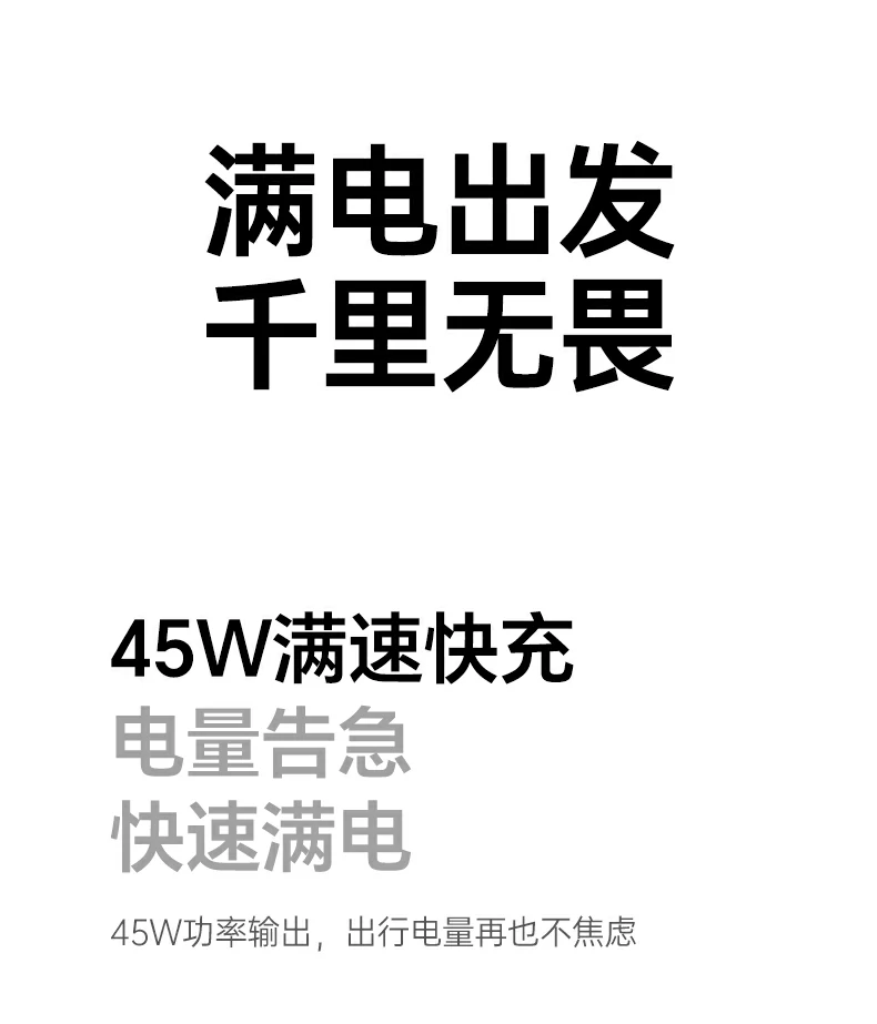 意昂2-品质新体验,数码选意昂2