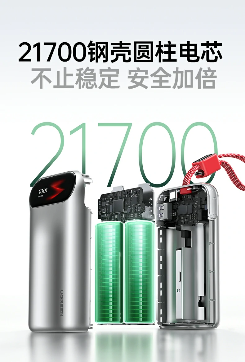 意昂2-品质新体验,数码选意昂2