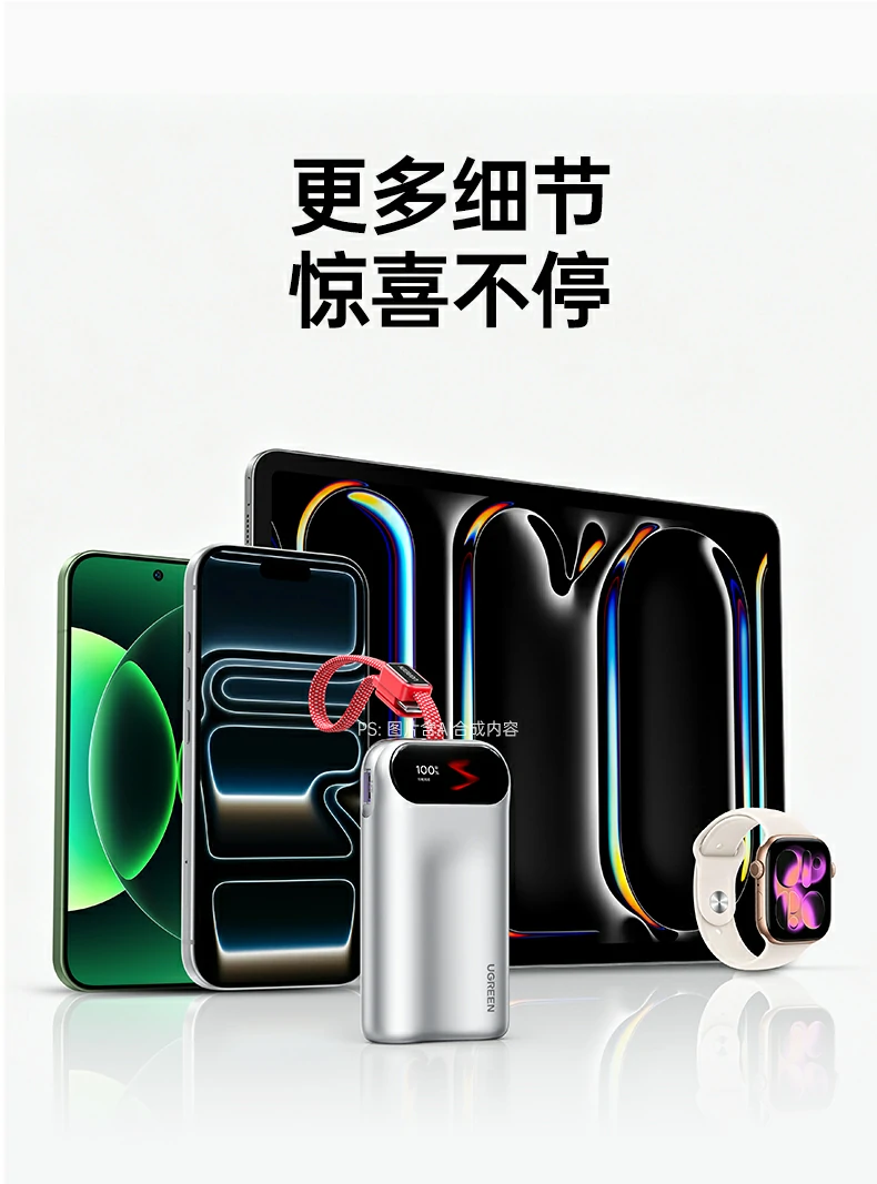 意昂2-品质新体验,数码选意昂2