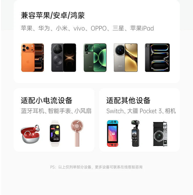 意昂2-品质新体验,数码选意昂2