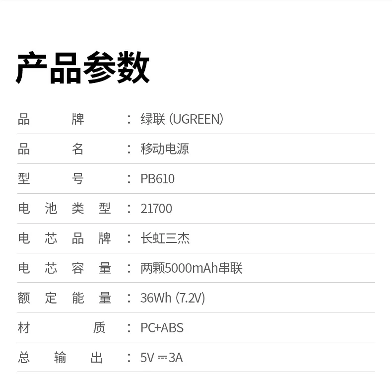 意昂2-品质新体验,数码选意昂2