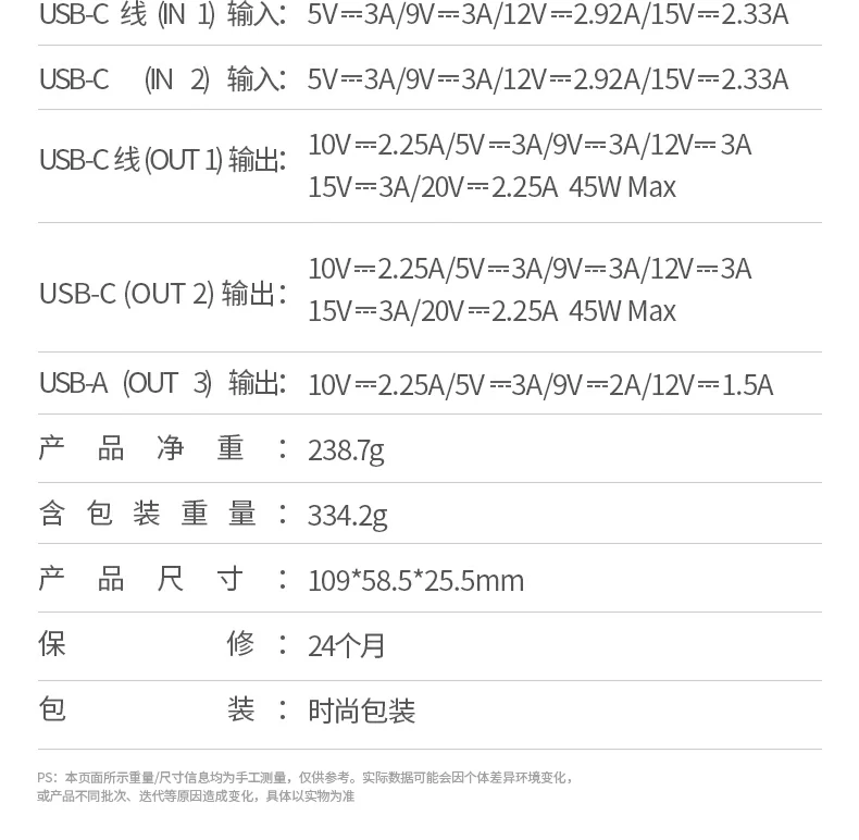 意昂2-品质新体验,数码选意昂2